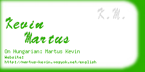 kevin martus business card
